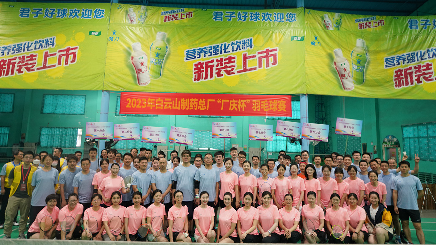 20230517152010_136 K8凯发(中国)天生赢家一触即发