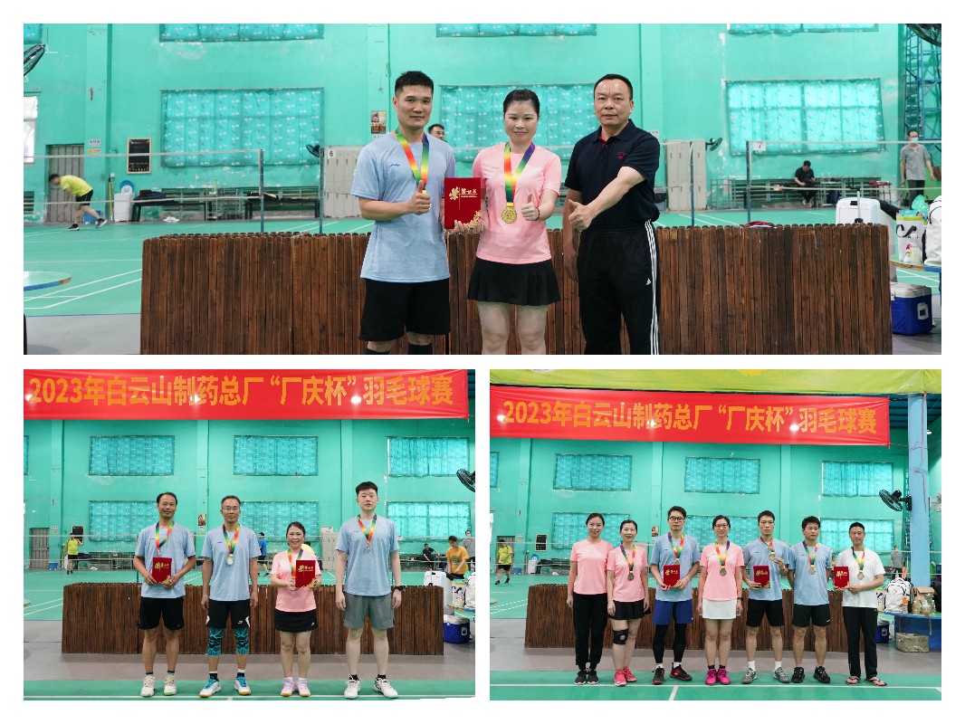 20230517152130_926 K8凯发(中国)天生赢家一触即发