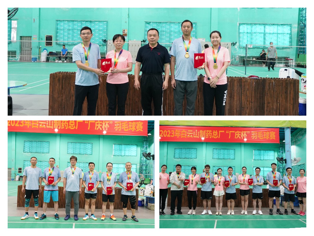 20230517152142_779 K8凯发(中国)天生赢家一触即发