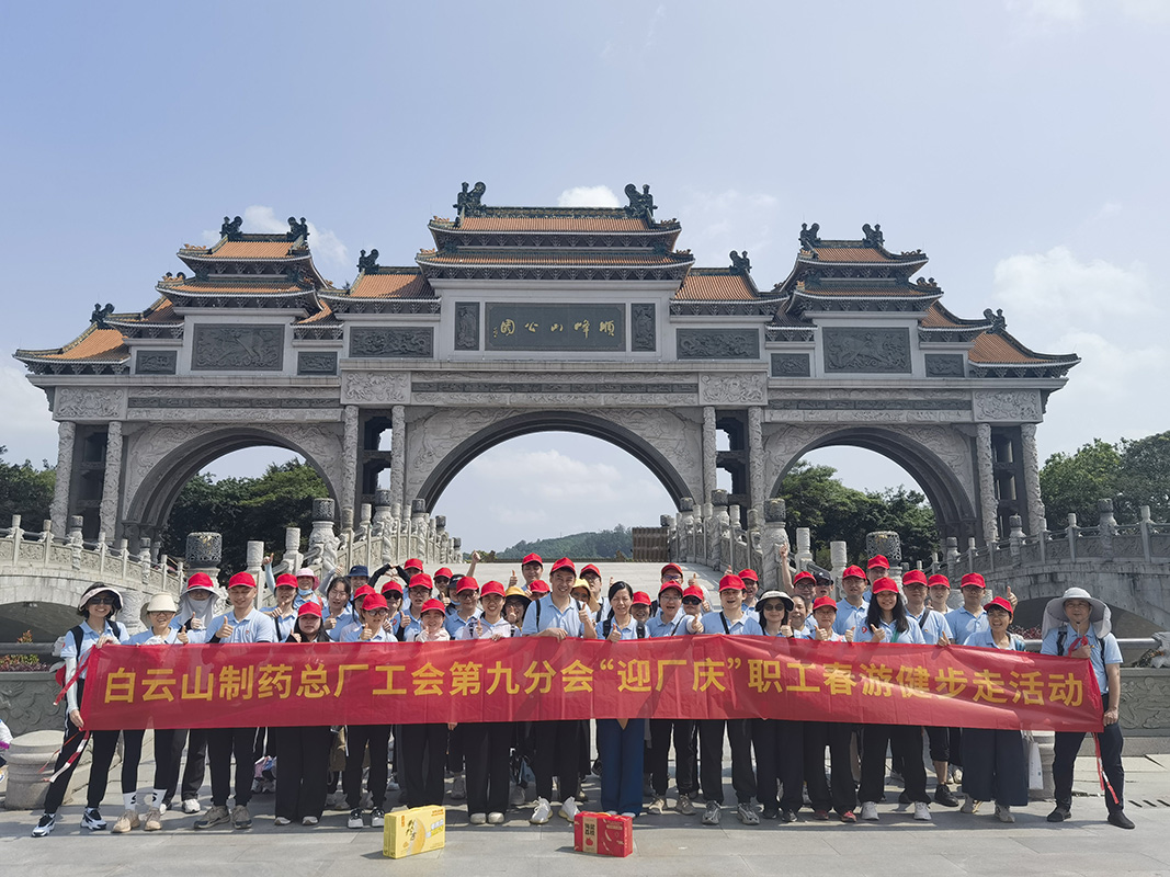 20230524094703_144 K8凯发(中国)天生赢家一触即发