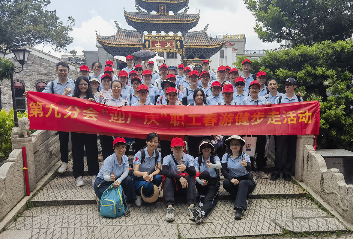 20230524094818_342 K8凯发(中国)天生赢家一触即发