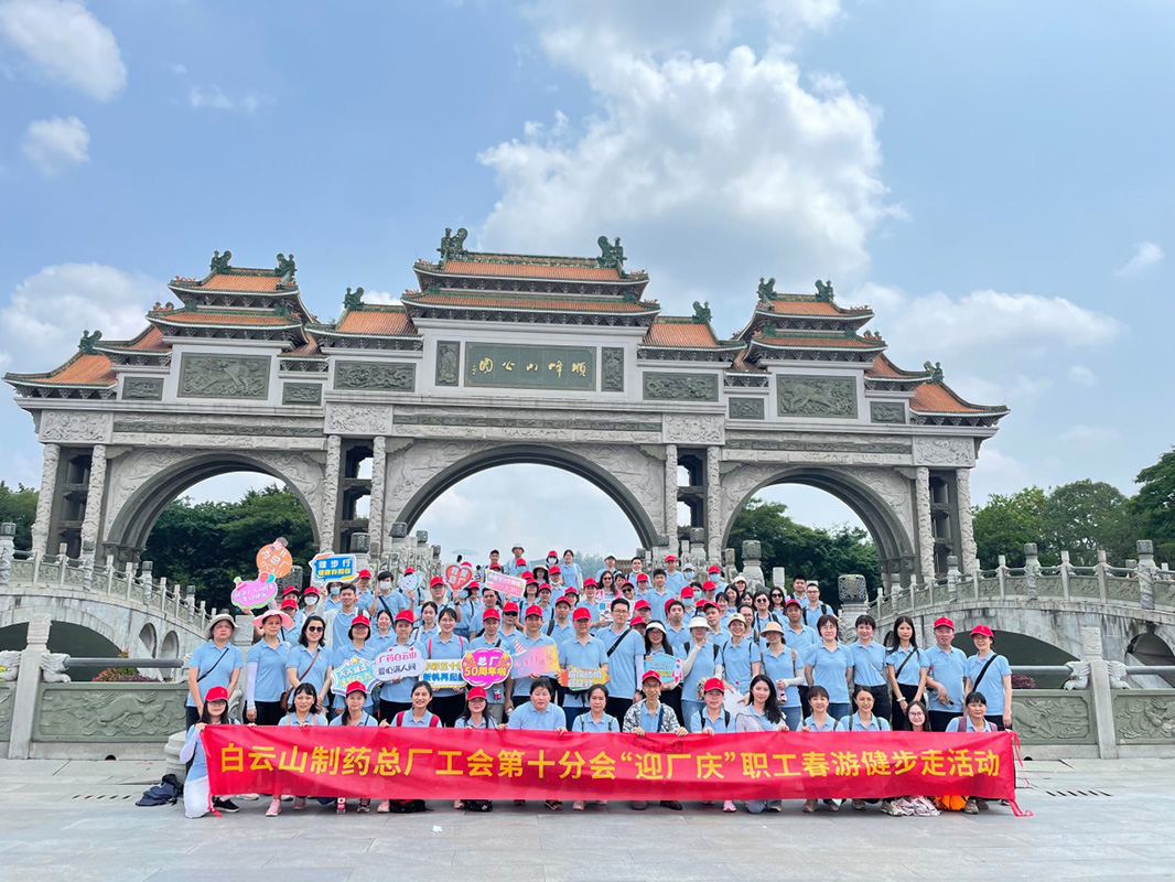 20230526093758_496 K8凯发(中国)天生赢家一触即发