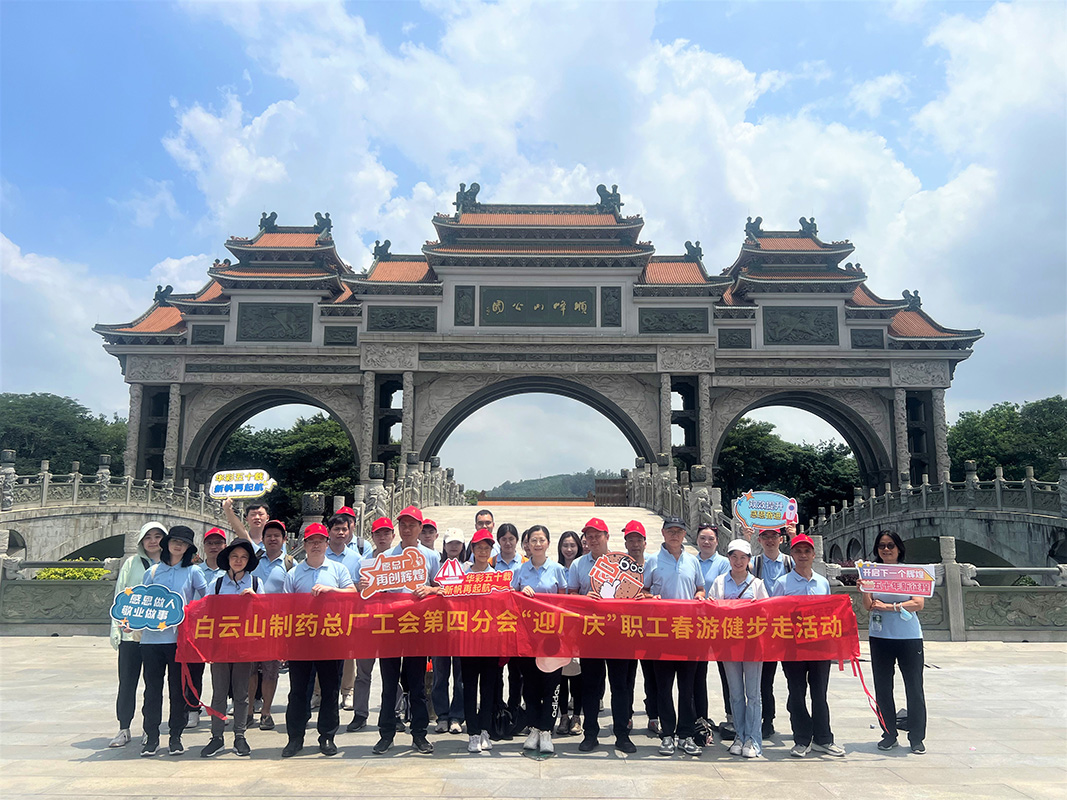 20230531100040_449 K8凯发(中国)天生赢家一触即发