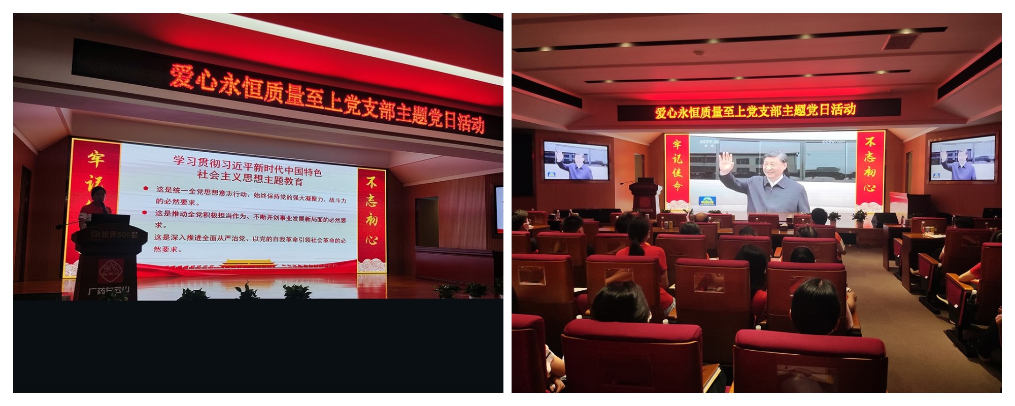20230602160112_678 K8凯发(中国)天生赢家一触即发
