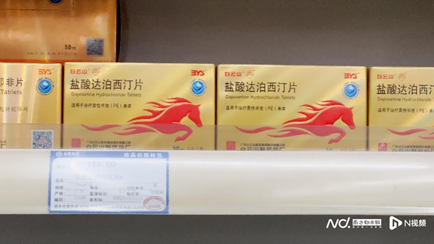 20230605104042_835 K8凯发(中国)天生赢家一触即发