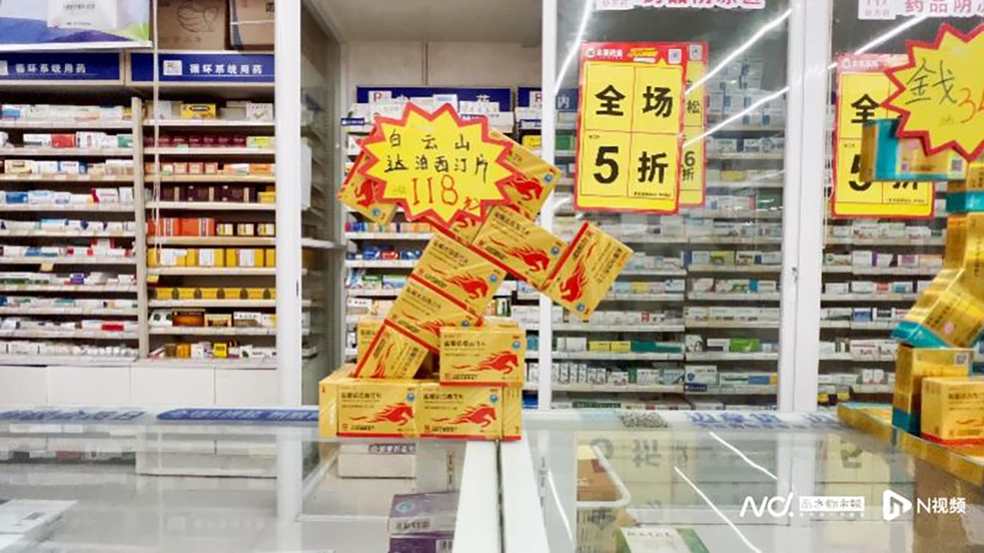 20230605104058_570 K8凯发(中国)天生赢家一触即发