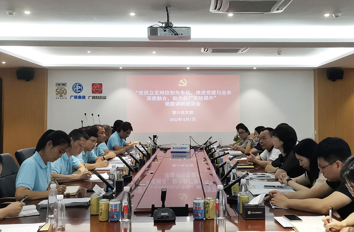 K8凯发(中国)天生赢家一触即发