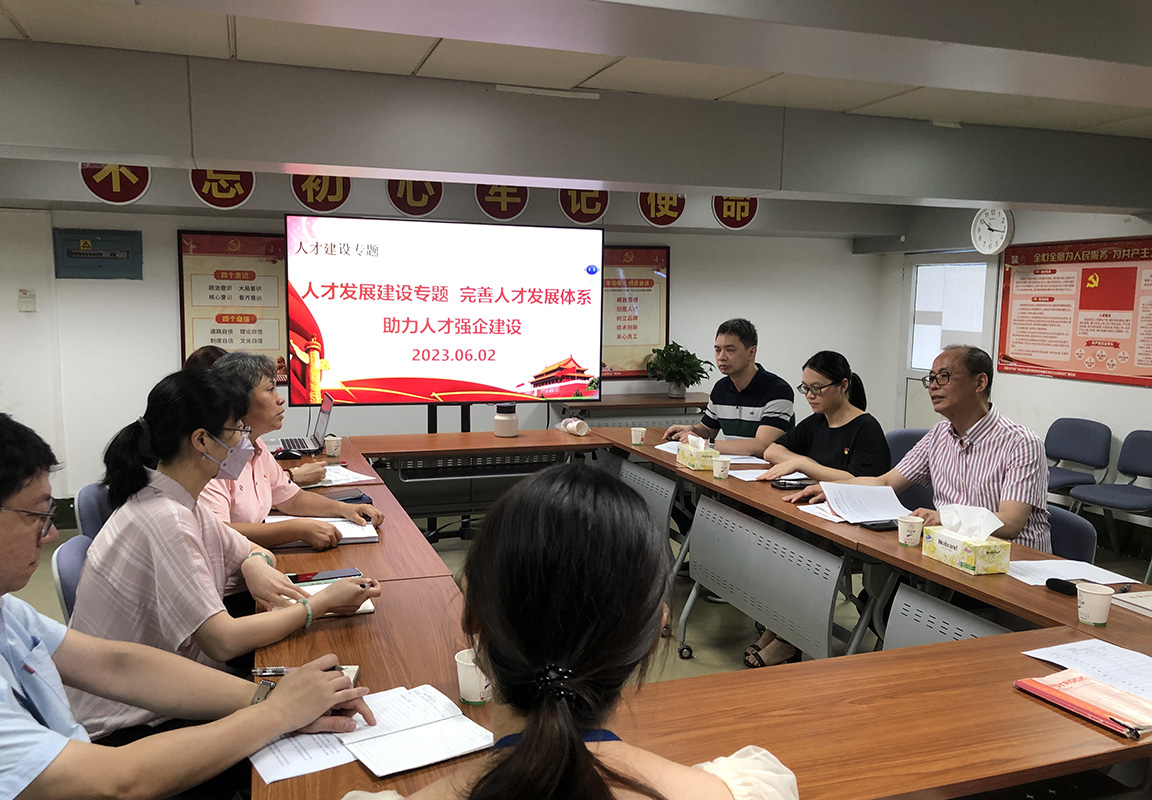 K8凯发(中国)天生赢家一触即发