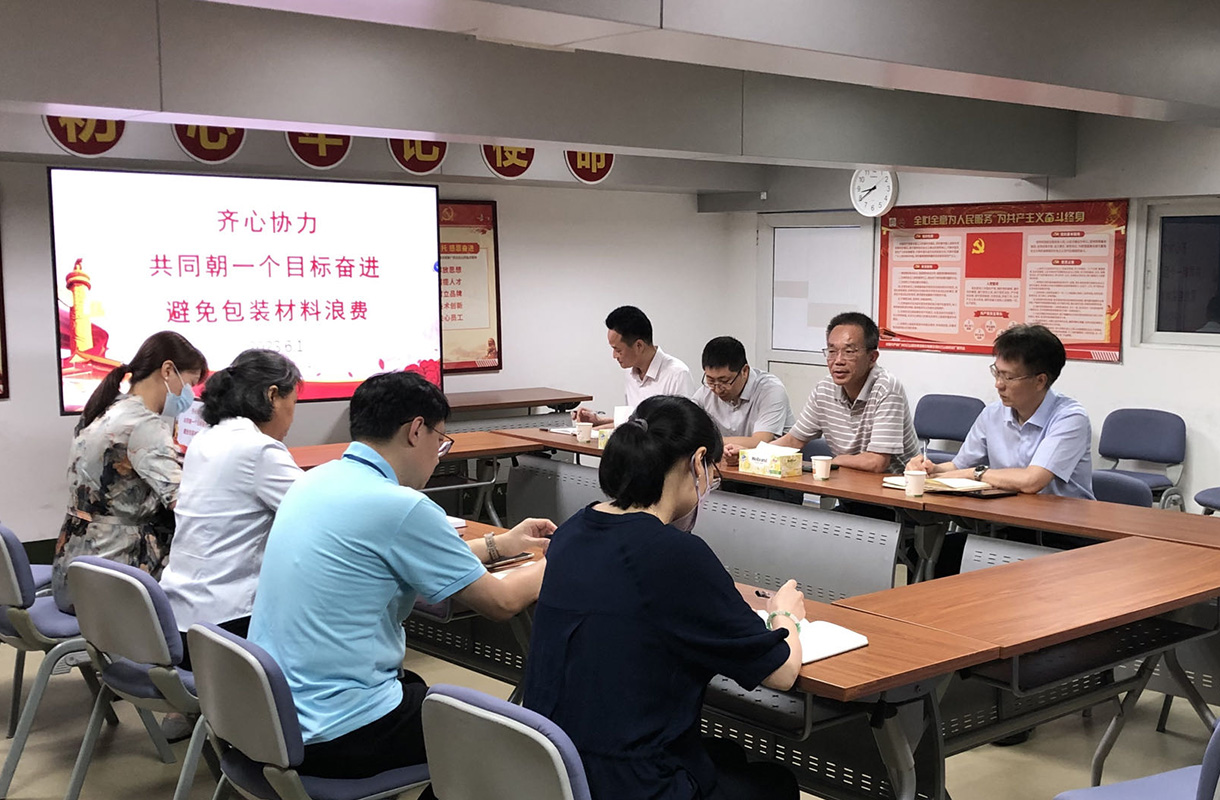 K8凯发(中国)天生赢家一触即发