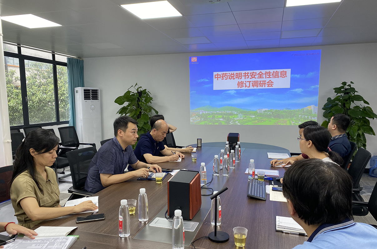 K8凯发(中国)天生赢家一触即发