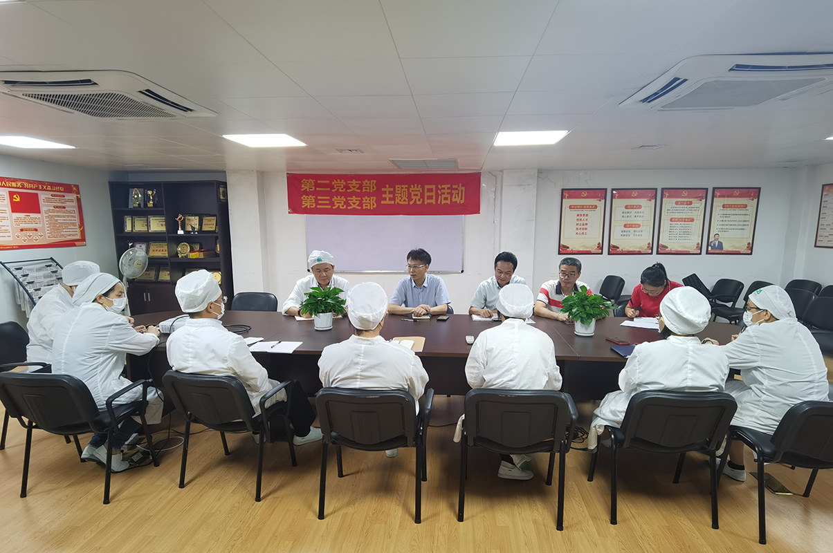 K8凯发(中国)天生赢家一触即发