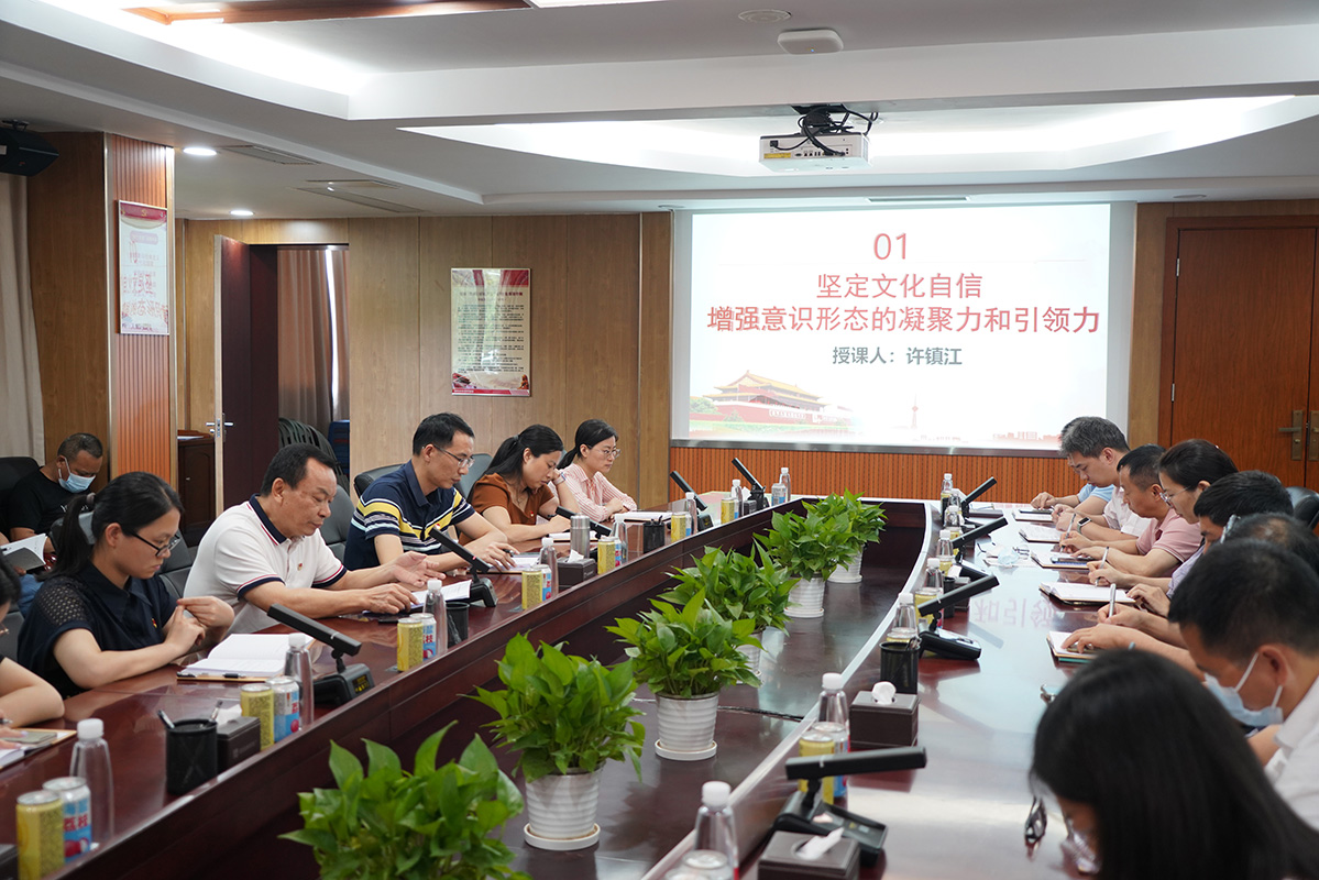 20230630141428_351 K8凯发(中国)天生赢家一触即发