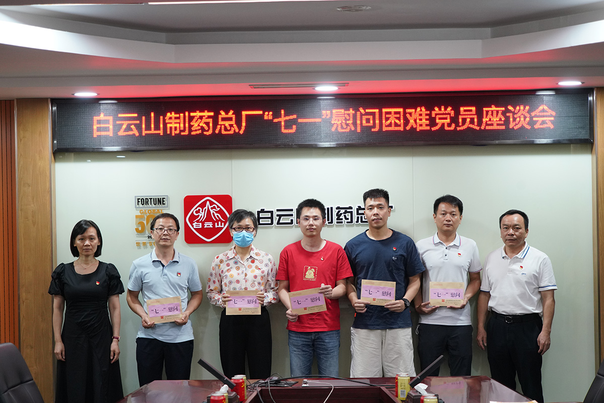 20230630163313_430 K8凯发(中国)天生赢家一触即发