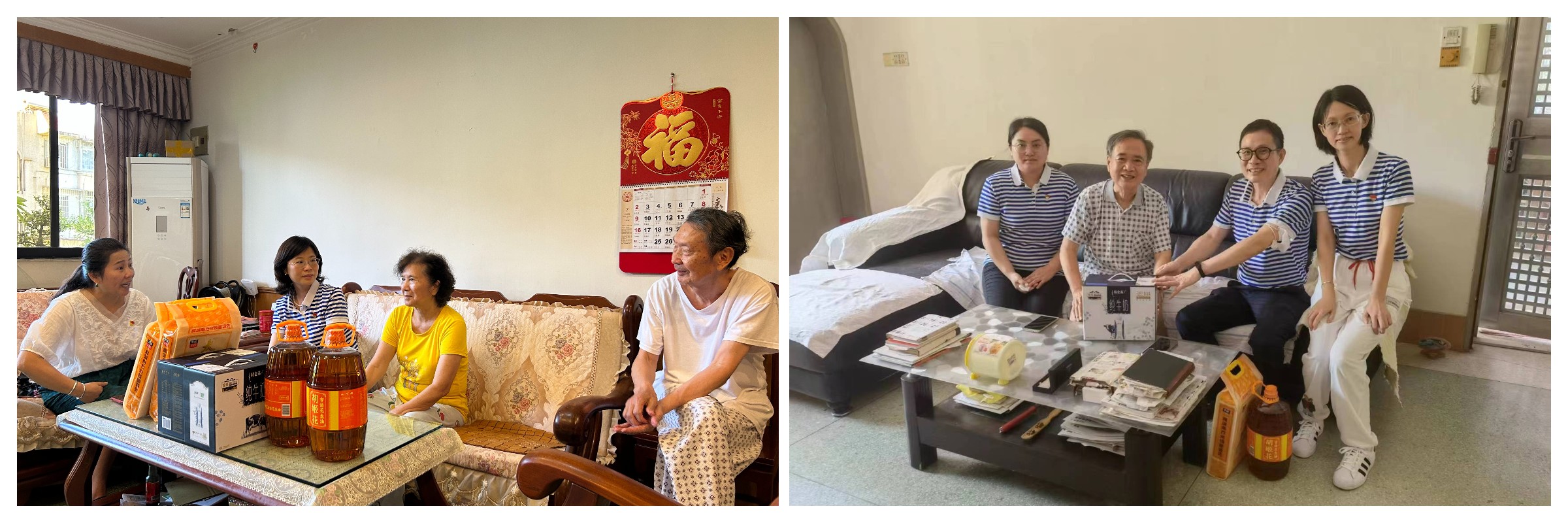 20230721170328_929 K8凯发(中国)天生赢家一触即发