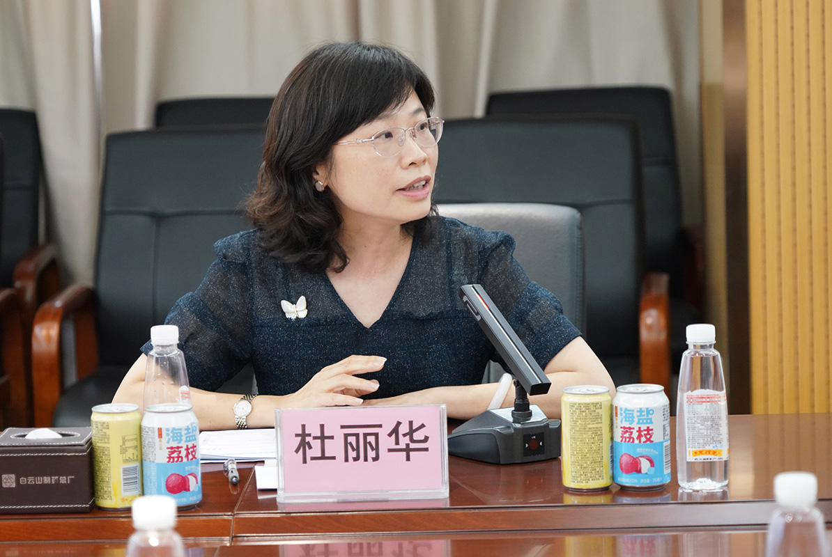 20230726114940_431 K8凯发(中国)天生赢家一触即发