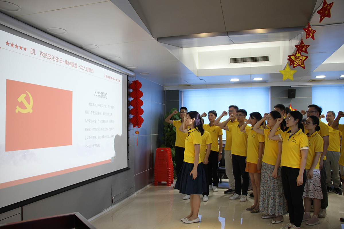 20230728171253_492 K8凯发(中国)天生赢家一触即发