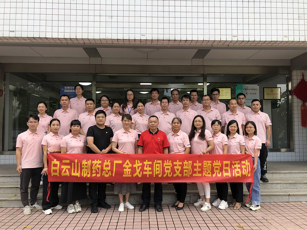 20230901143640_521 K8凯发(中国)天生赢家一触即发