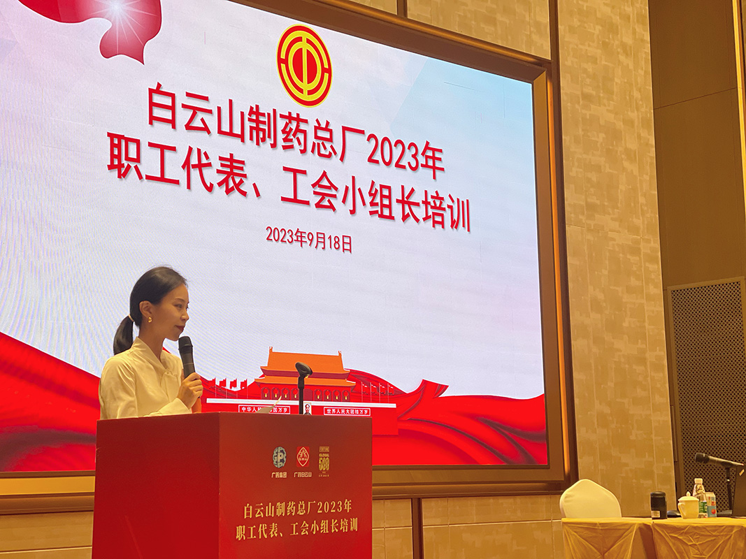 20230920091201_911 K8凯发(中国)天生赢家一触即发