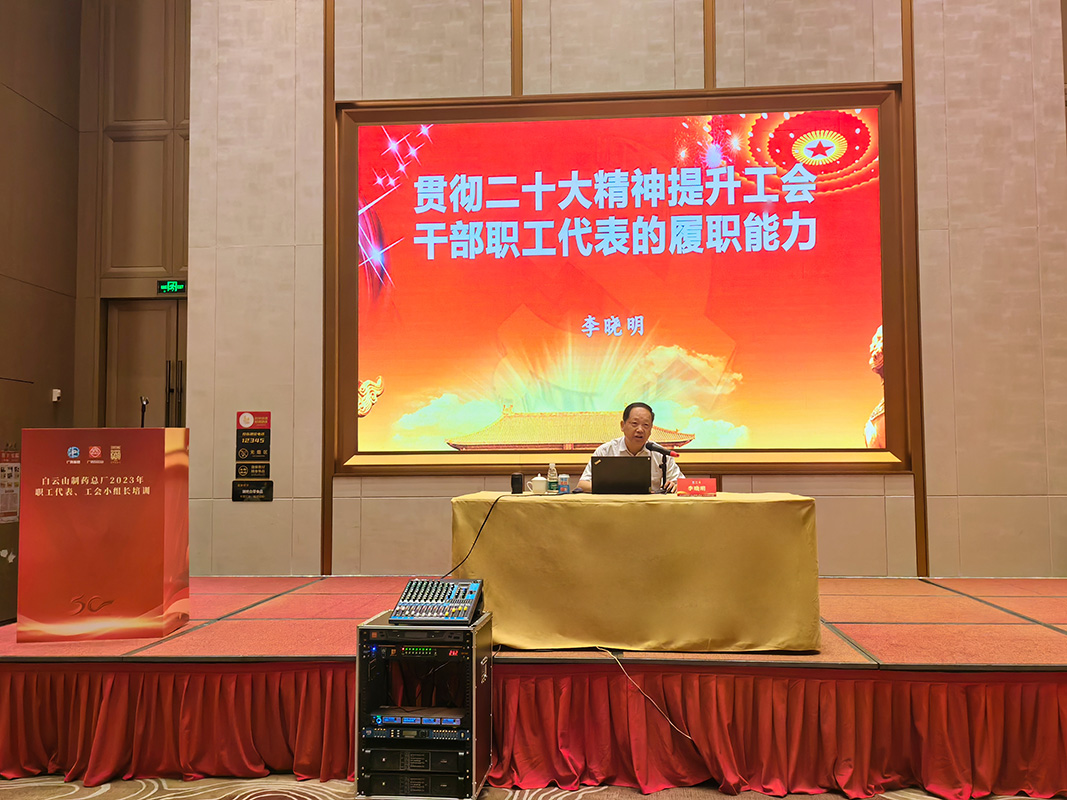 20230920091251_125 K8凯发(中国)天生赢家一触即发