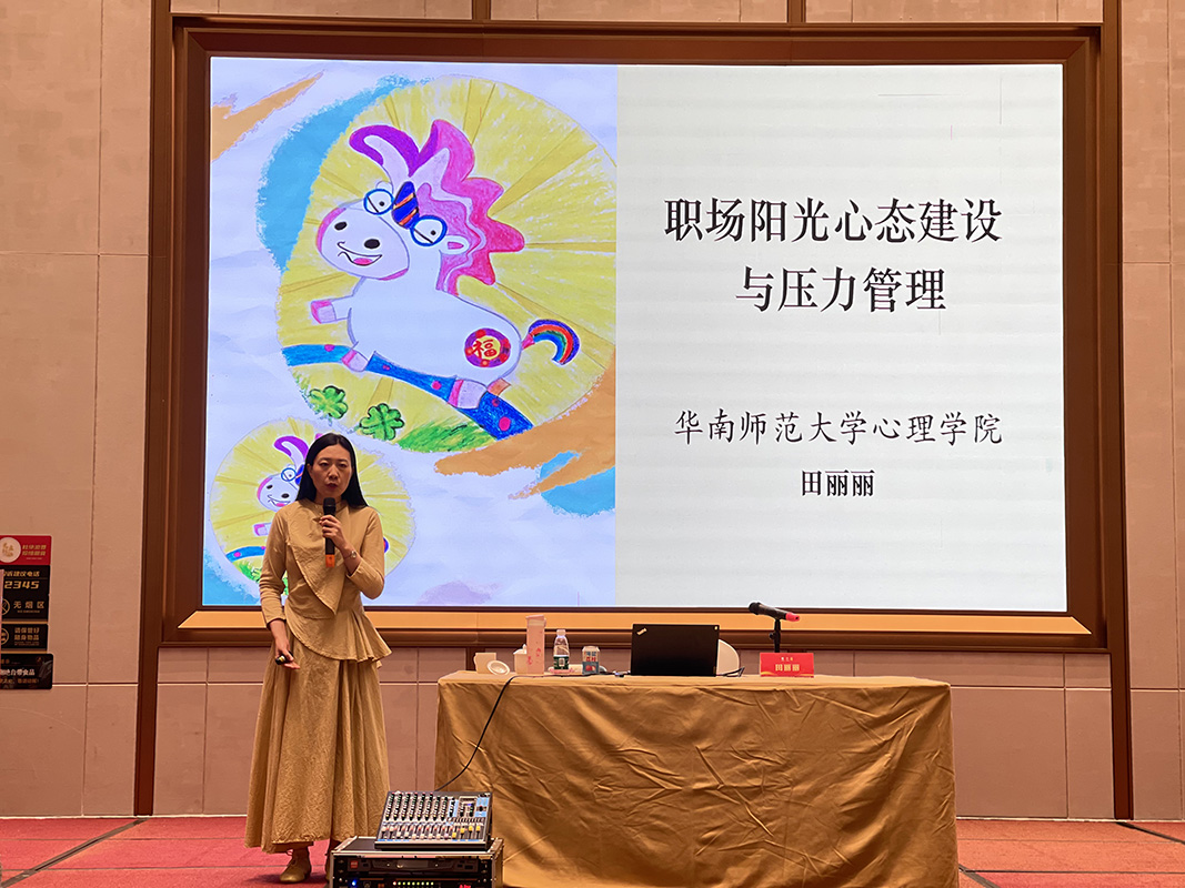 20230920091315_164 K8凯发(中国)天生赢家一触即发