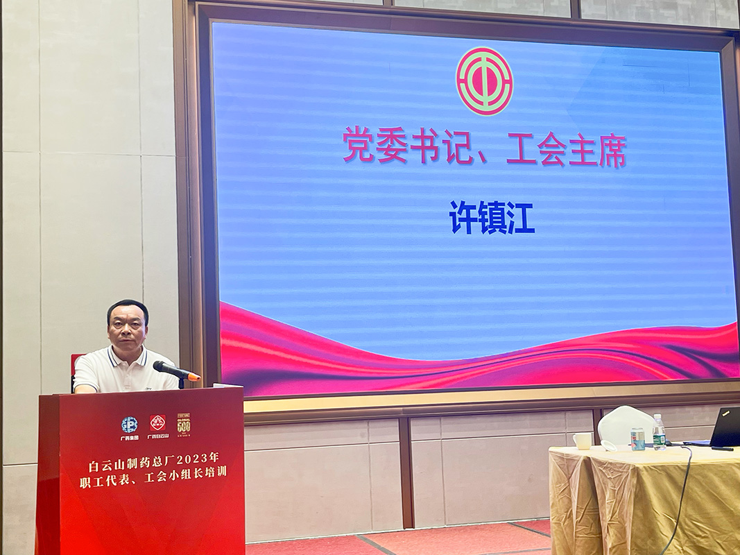 20230920091339_751 K8凯发(中国)天生赢家一触即发