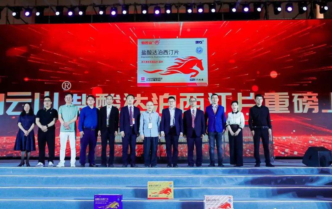 20230921105022_329 K8凯发(中国)天生赢家一触即发