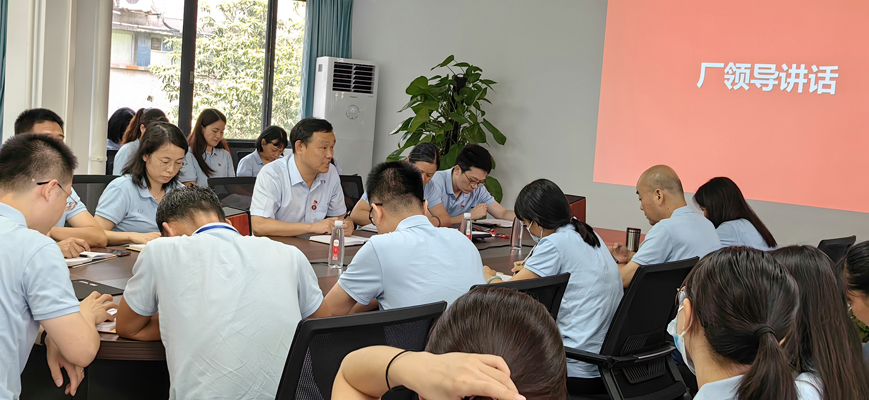 20230922092207_169 K8凯发(中国)天生赢家一触即发