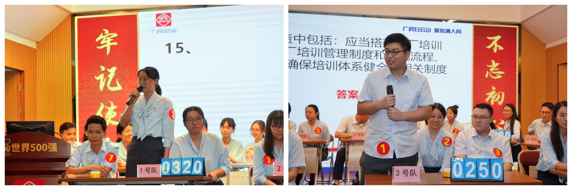20230928084442_585 K8凯发(中国)天生赢家一触即发