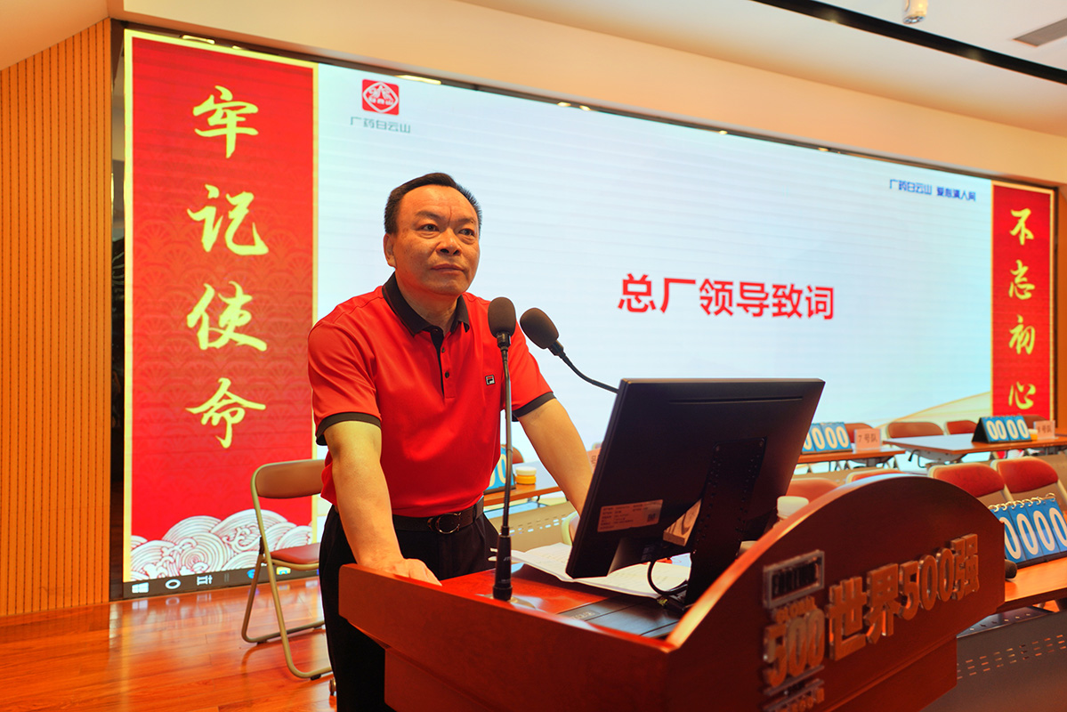 20230928084549_578 K8凯发(中国)天生赢家一触即发