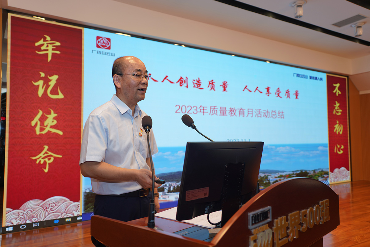 20231106085526_600 K8凯发(中国)天生赢家一触即发