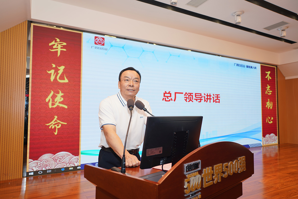 20231106090227_162 K8凯发(中国)天生赢家一触即发
