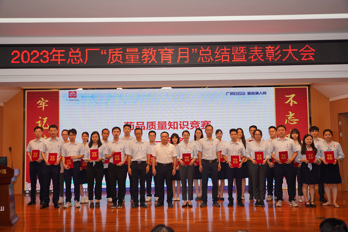 20231106090434_496 K8凯发(中国)天生赢家一触即发