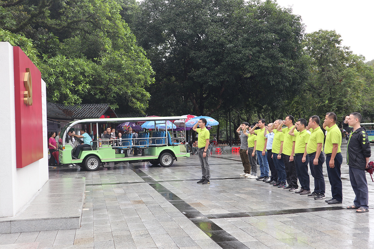 20231116090809_887 K8凯发(中国)天生赢家一触即发