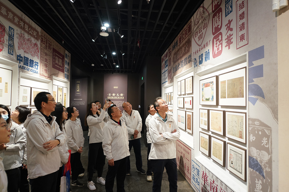 20231130163828_212 K8凯发(中国)天生赢家一触即发