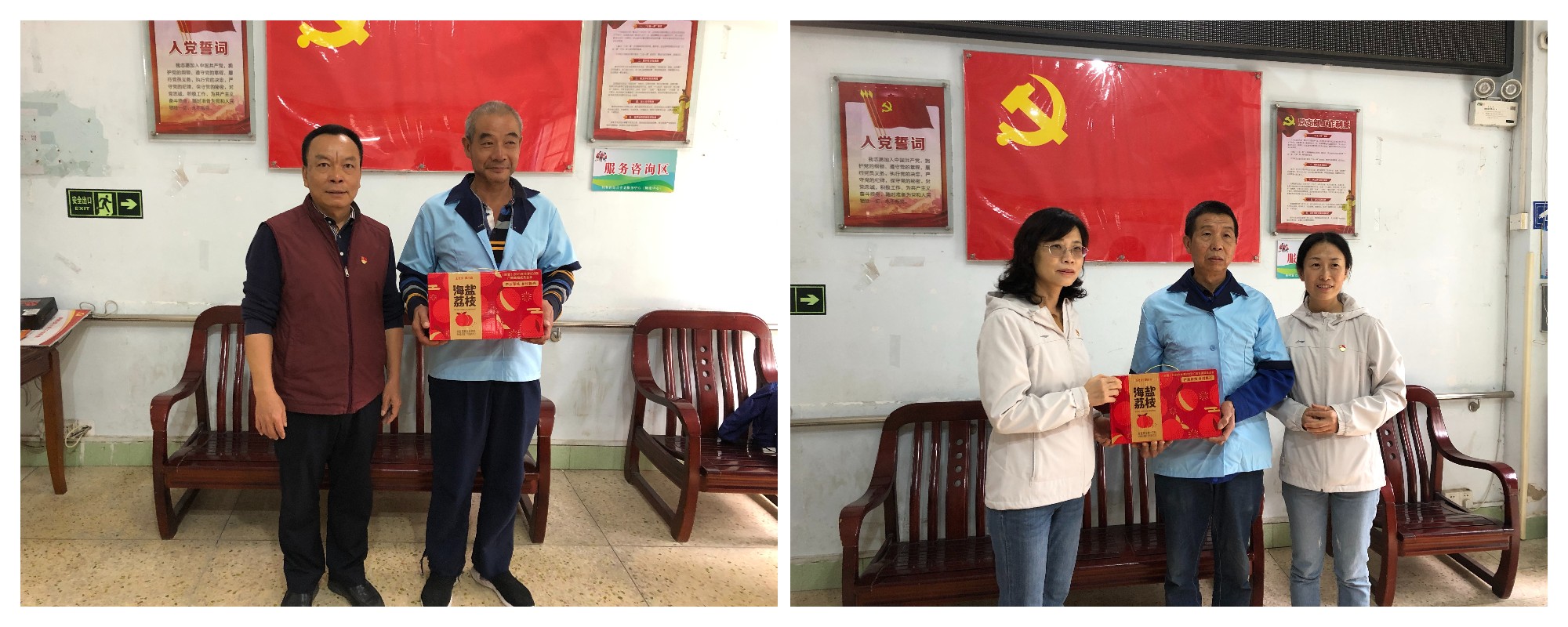 20231205114304_379 K8凯发(中国)天生赢家一触即发