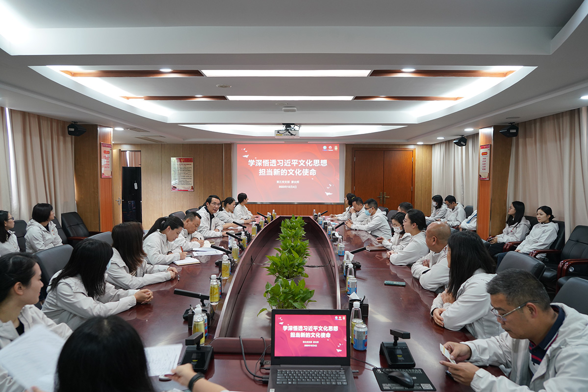 20231205114729_734 K8凯发(中国)天生赢家一触即发