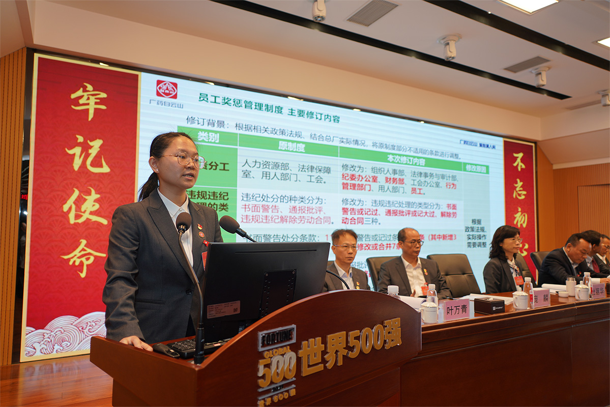 20231211144428_367 K8凯发(中国)天生赢家一触即发