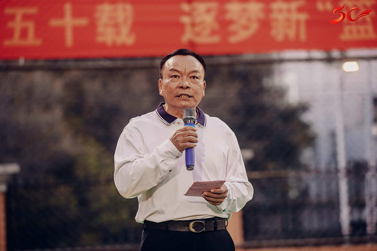 20231213092246_758 K8凯发(中国)天生赢家一触即发