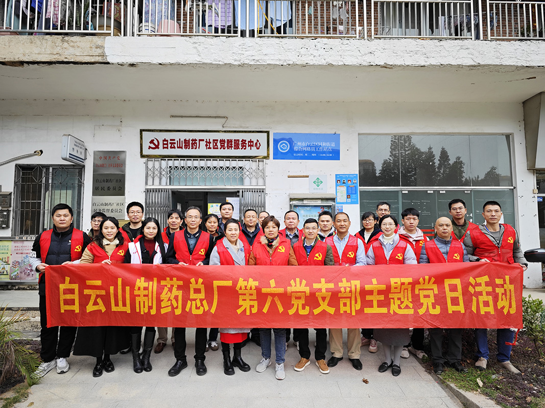20231226082643_103 K8凯发(中国)天生赢家一触即发