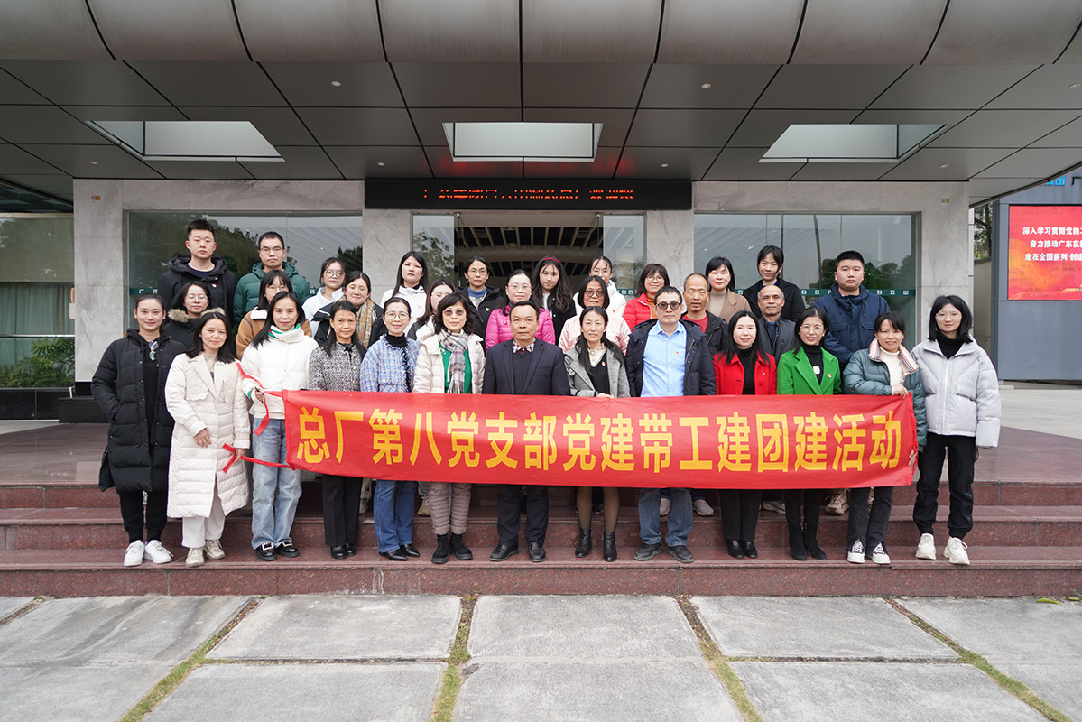20240103092056_409 K8凯发(中国)天生赢家一触即发