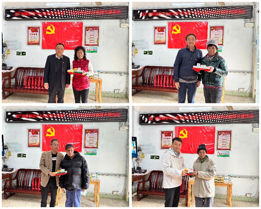 20240103151212_650 K8凯发(中国)天生赢家一触即发