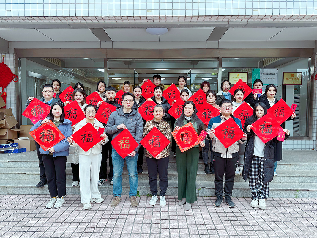 20240130161213_644 K8凯发(中国)天生赢家一触即发