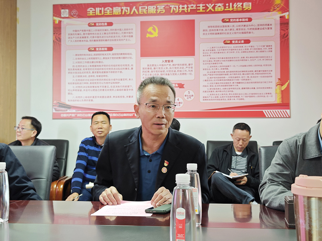 20240205145405_669 K8凯发(中国)天生赢家一触即发