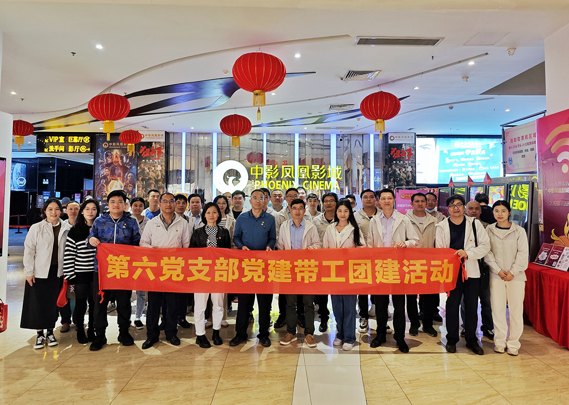 20240229150937_712 K8凯发(中国)天生赢家一触即发