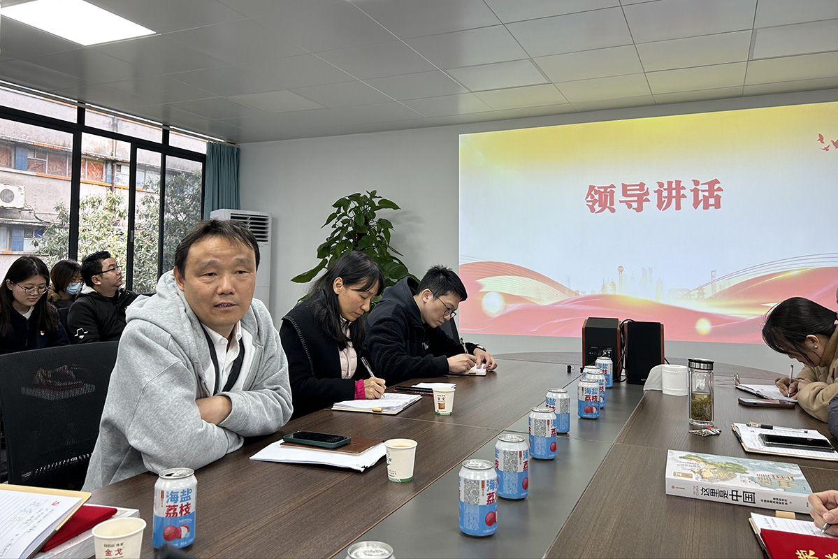 20240306114818_671 K8凯发(中国)天生赢家一触即发