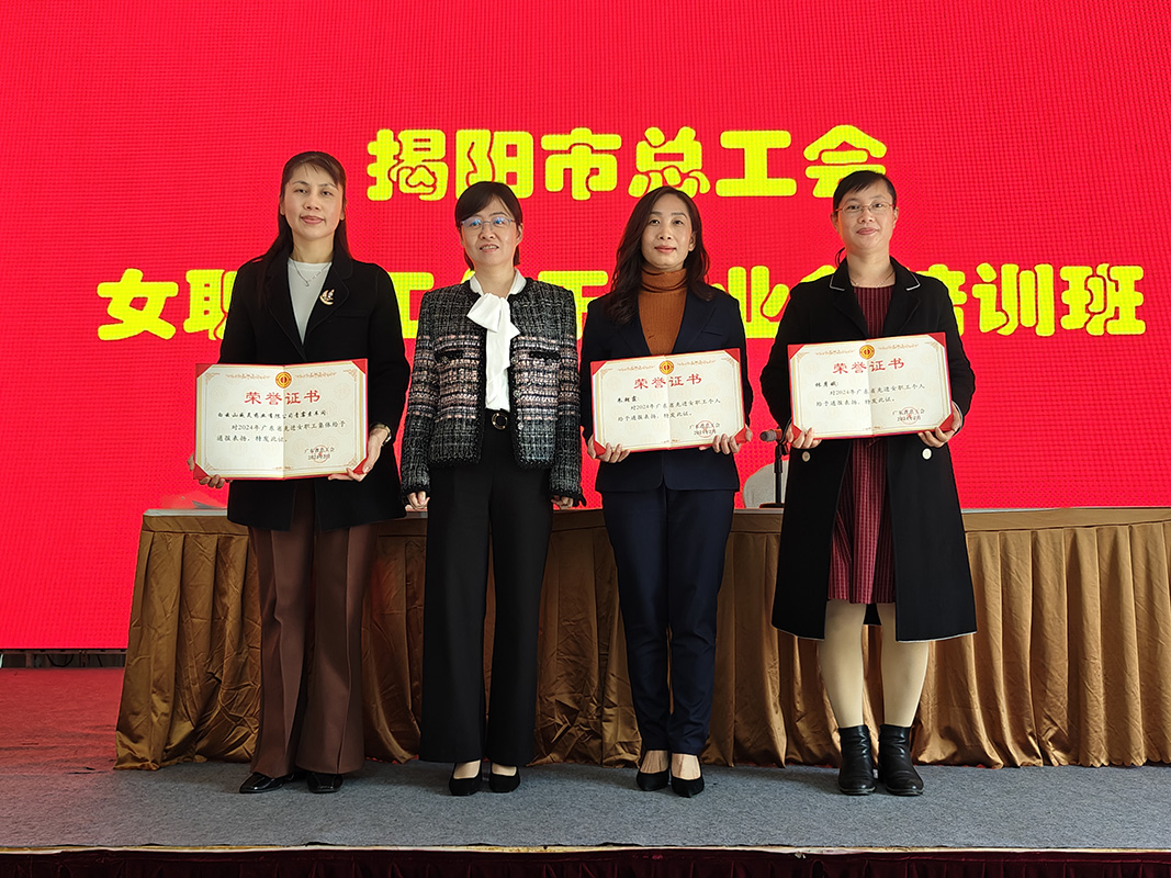 20240308105221_954 K8凯发(中国)天生赢家一触即发