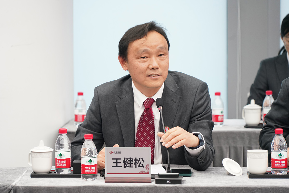 20240318104636_231 K8凯发(中国)天生赢家一触即发