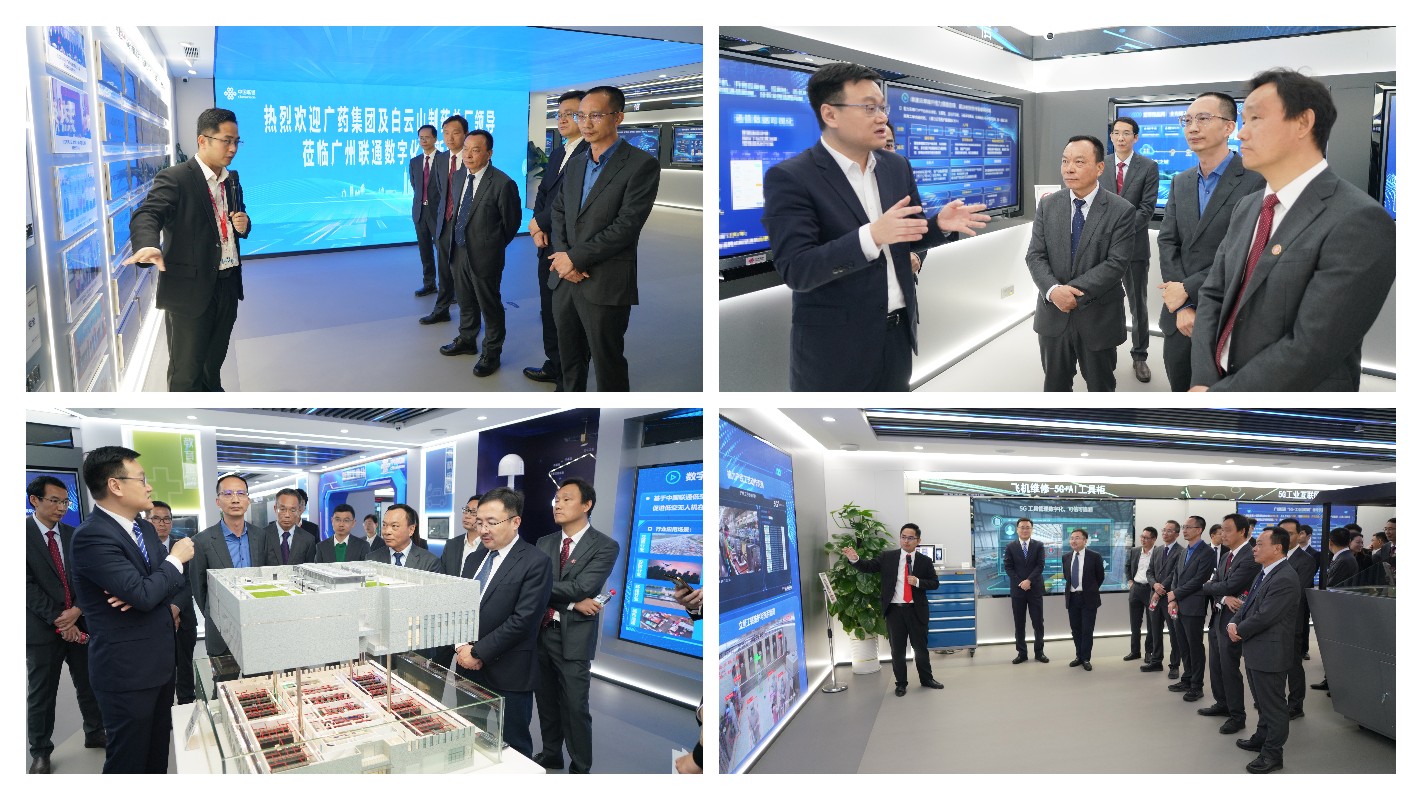 20240318104755_556 K8凯发(中国)天生赢家一触即发