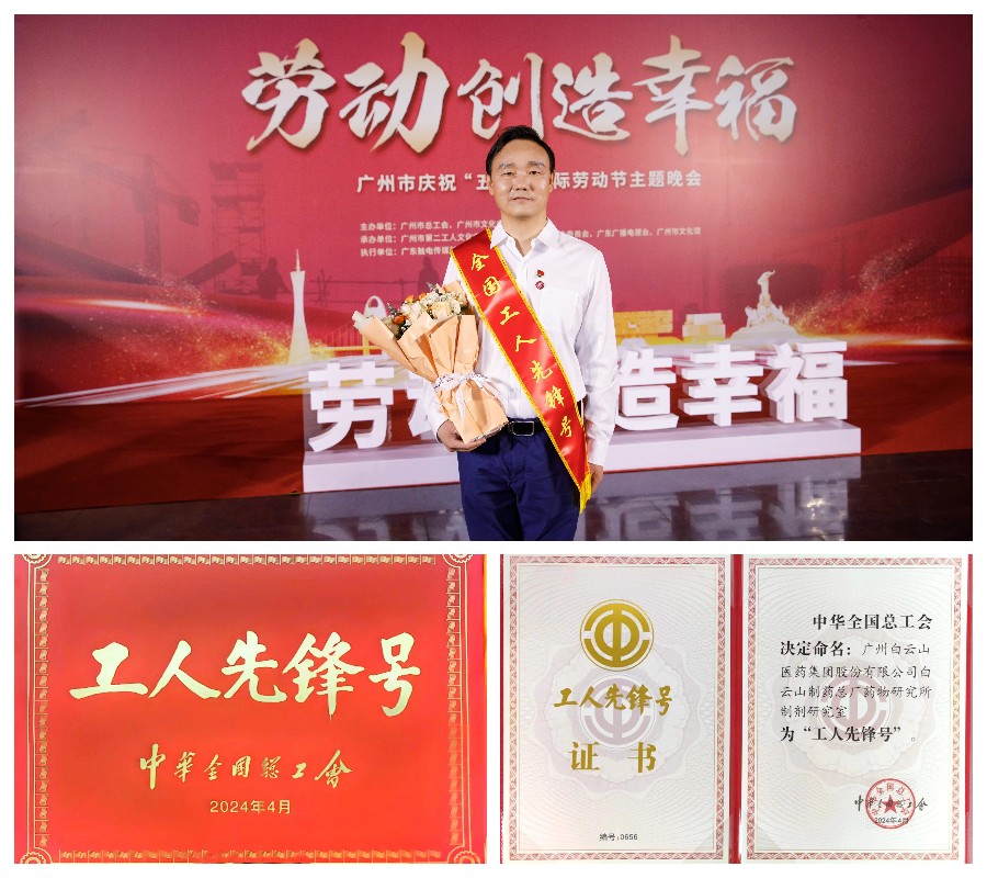 20240506154726_525 K8凯发(中国)天生赢家一触即发