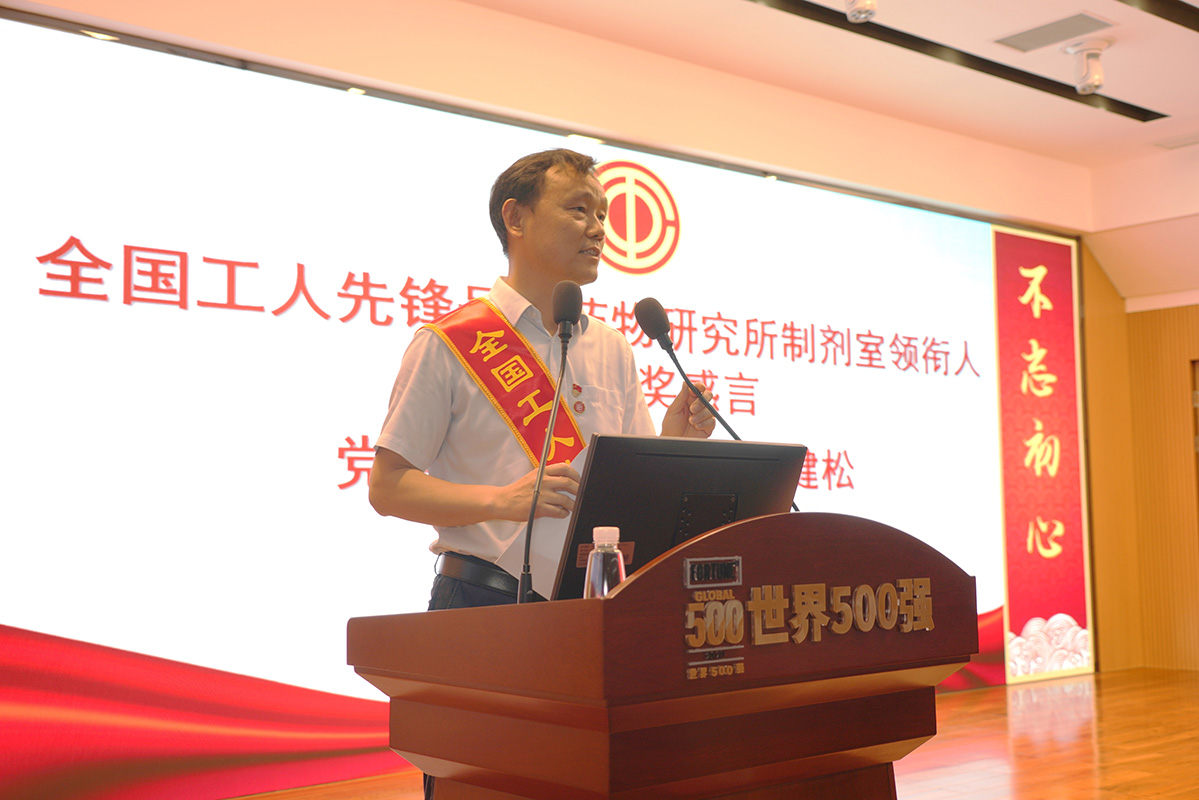 20240506160605_167 K8凯发(中国)天生赢家一触即发